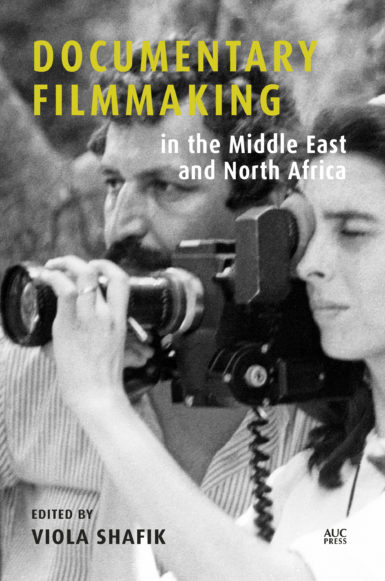 DocumentaryFilmmaking_in_the_MiddleEast.jpg  